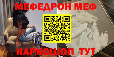герыч Первоуральск