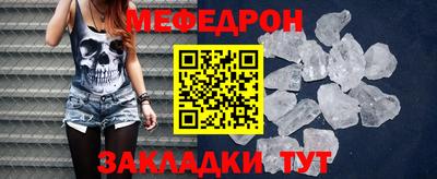 ПСИЛОЦИБИНОВЫЕ ГРИБЫ Пенза