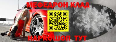 ПСИЛОЦИБИНОВЫЕ ГРИБЫ Пенза