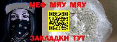 герыч Первоуральск