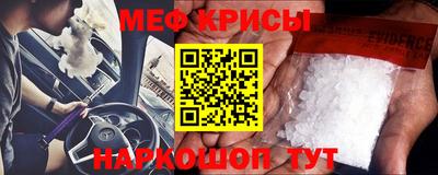 герыч Первоуральск