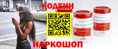 герыч Первоуральск