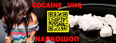 герыч Первоуральск