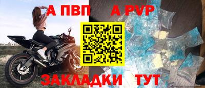 герыч Первоуральск