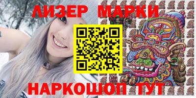 герыч Первоуральск