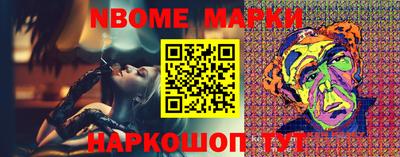 герыч Первоуральск