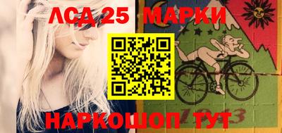 ПСИЛОЦИБИНОВЫЕ ГРИБЫ Пенза