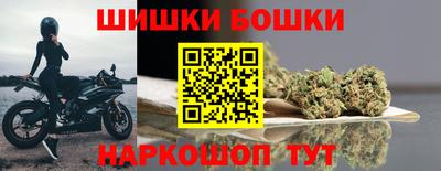 герыч Первоуральск