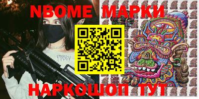 ПСИЛОЦИБИНОВЫЕ ГРИБЫ Пенза