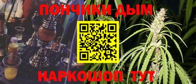 герыч Первоуральск
