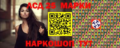 ПСИЛОЦИБИНОВЫЕ ГРИБЫ Пенза