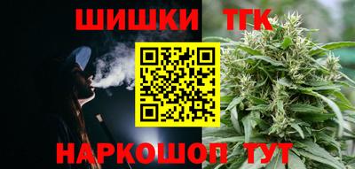 ПСИЛОЦИБИНОВЫЕ ГРИБЫ Пенза