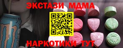 герыч Первоуральск