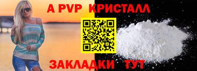 ПСИЛОЦИБИНОВЫЕ ГРИБЫ Пенза