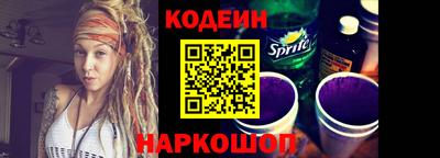 герыч Первоуральск