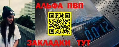 ПСИЛОЦИБИНОВЫЕ ГРИБЫ Пенза
