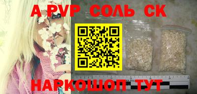 герыч Первоуральск