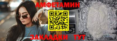 ПСИЛОЦИБИНОВЫЕ ГРИБЫ Пенза