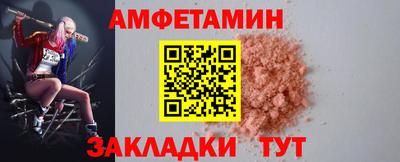 герыч Первоуральск