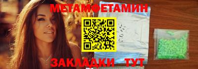 герыч Первоуральск