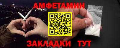 ПСИЛОЦИБИНОВЫЕ ГРИБЫ Пенза