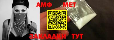 герыч Первоуральск