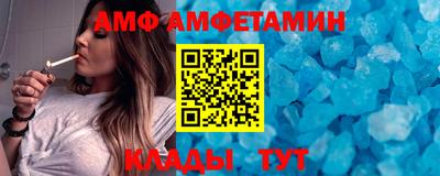 герыч Первоуральск