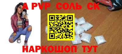 ПСИЛОЦИБИНОВЫЕ ГРИБЫ Пенза