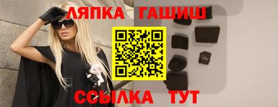 ПСИЛОЦИБИНОВЫЕ ГРИБЫ Пенза