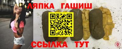 ПСИЛОЦИБИНОВЫЕ ГРИБЫ Пенза