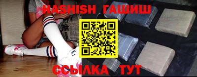 ПСИЛОЦИБИНОВЫЕ ГРИБЫ Пенза