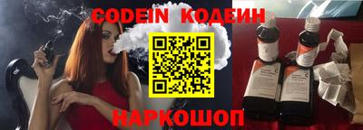 герыч Первоуральск