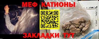 spice Партизанск