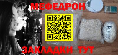ПСИЛОЦИБИНОВЫЕ ГРИБЫ Пенза