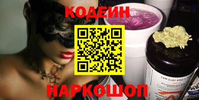 ПСИЛОЦИБИНОВЫЕ ГРИБЫ Пенза